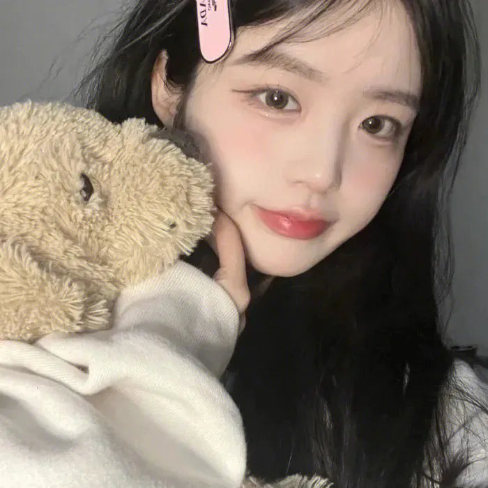 安魂